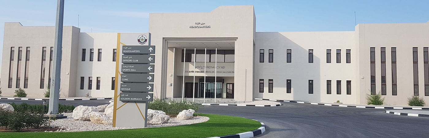 TBZ QATAR