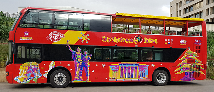 city sightseeing